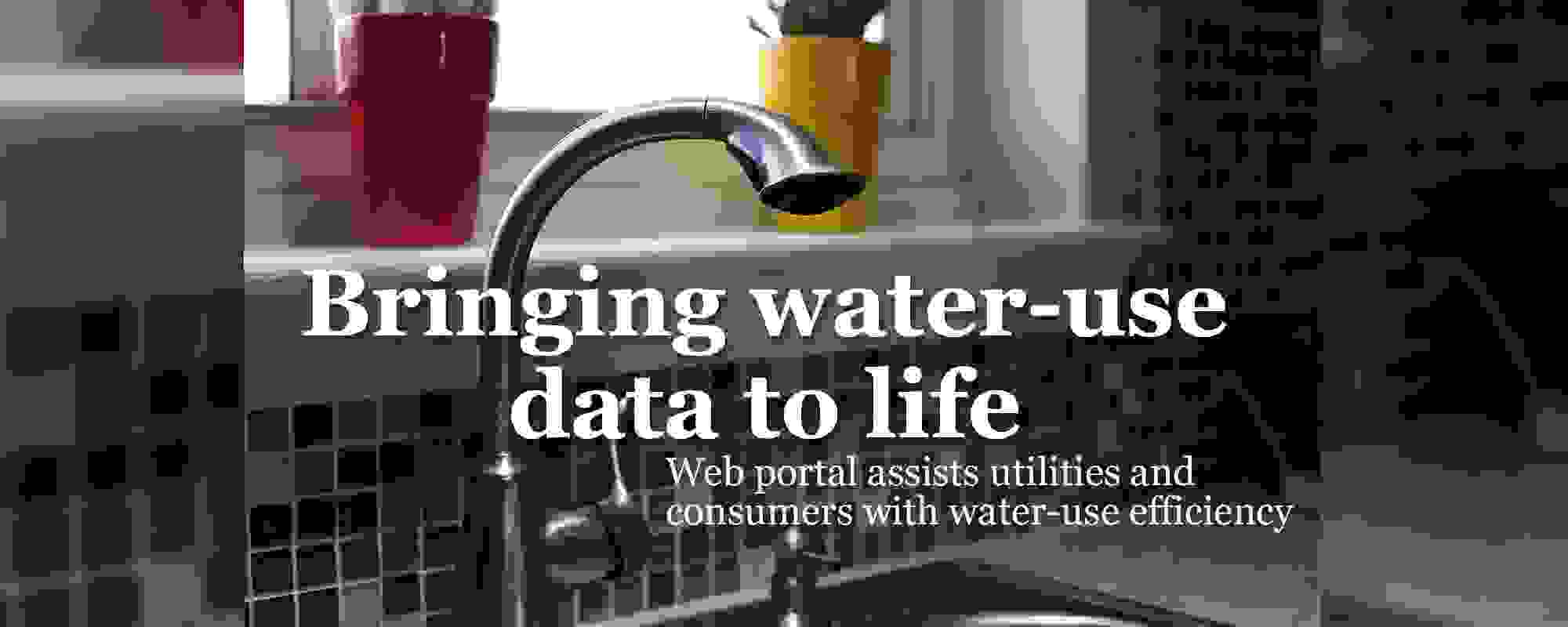 Bringing water-use data to life